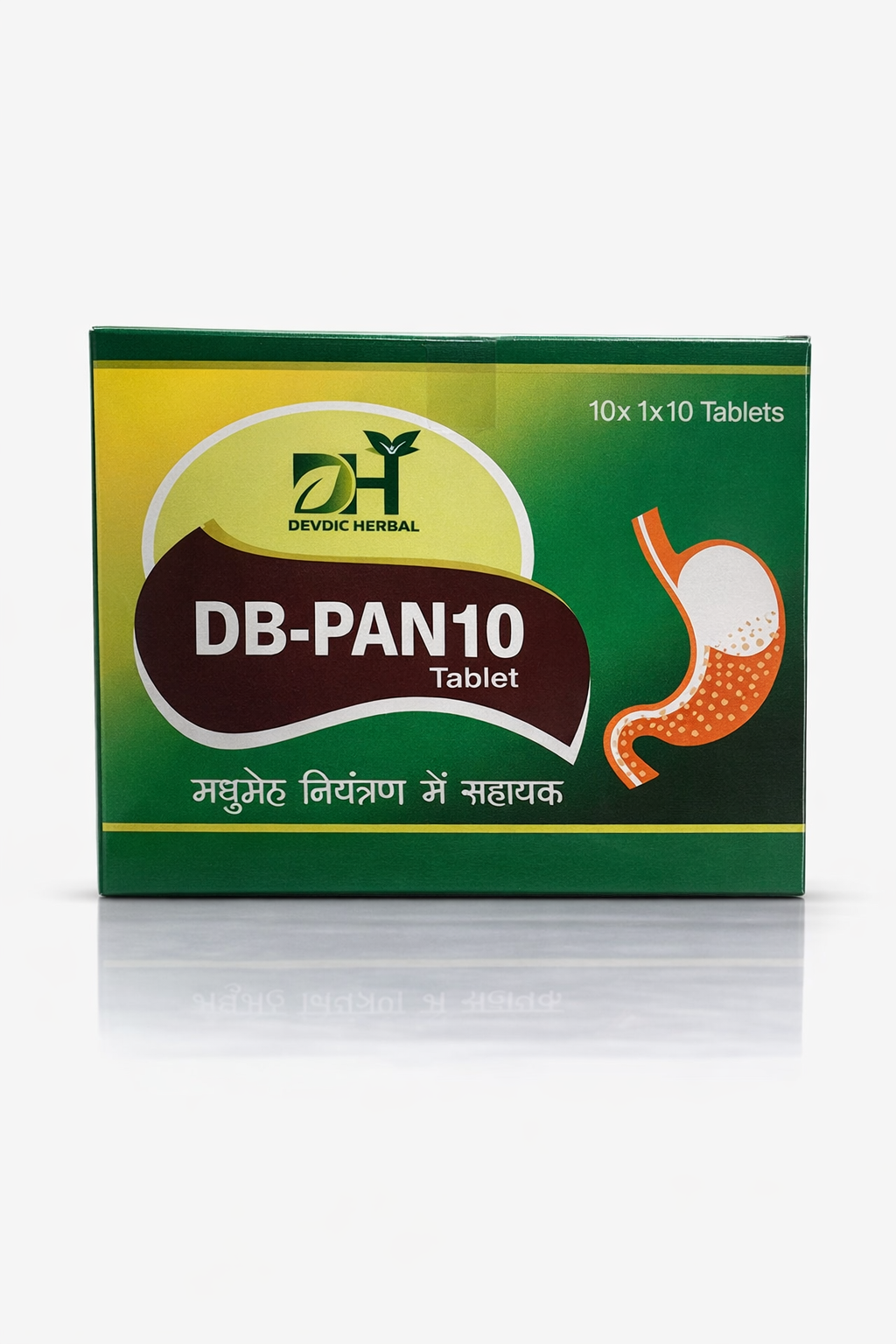 DB Pan 10